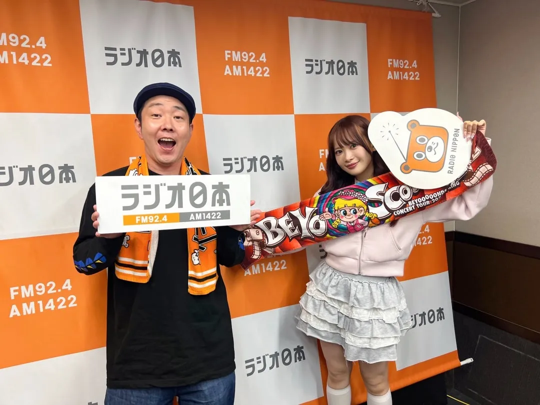 2688＊サムちゃんおたおめ！！！ 里吉うたの