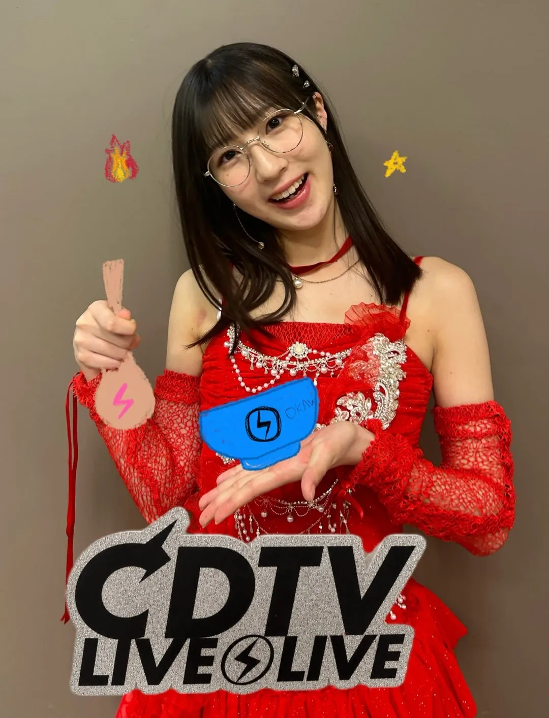 CDTV！ありがとうございました！ 林仁愛