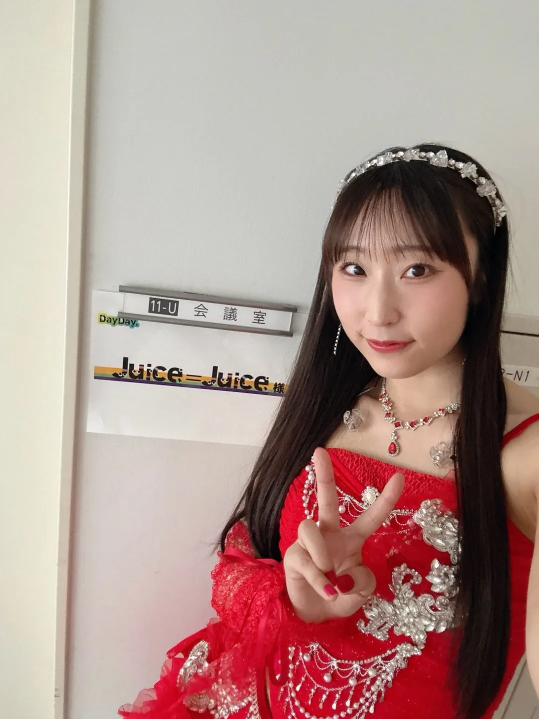DayDay.さん 段原瑠々