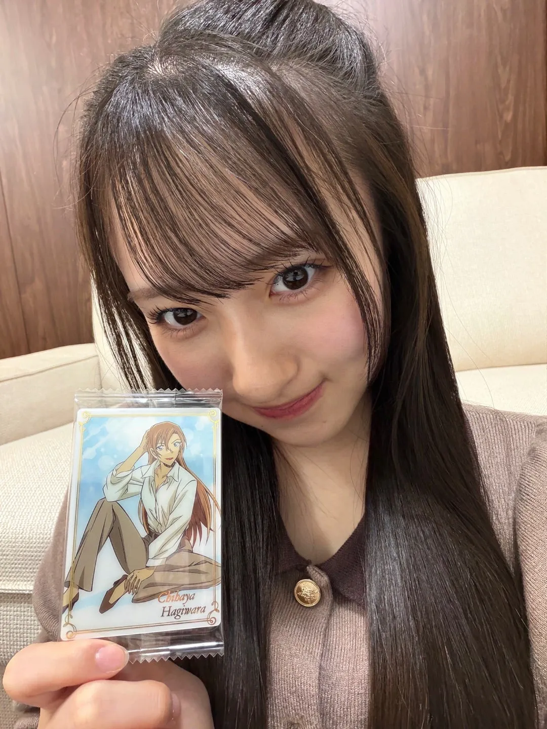 革命おきた　植村葉純